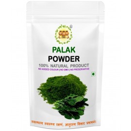 TRIKUND Palak Powder 1 kg