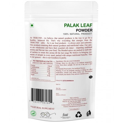 TRIKUND Palak Powder 100 gm