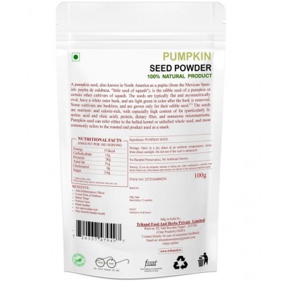 TRIKUND Pumpkin Seed Powder 100 gm