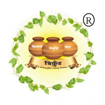 TRIKUND Pumpkin Seed Powder 100 gm