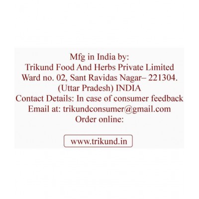 TRIKUND Pumpkin Seed Powder 100 gm