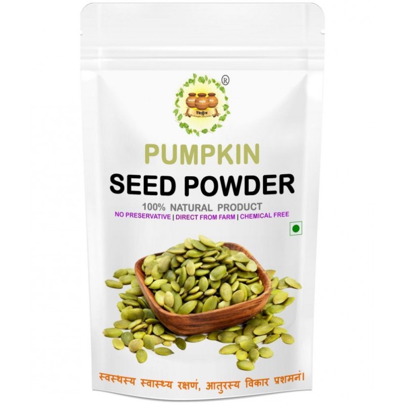 TRIKUND Pumpkin Seed Powder 100 gm