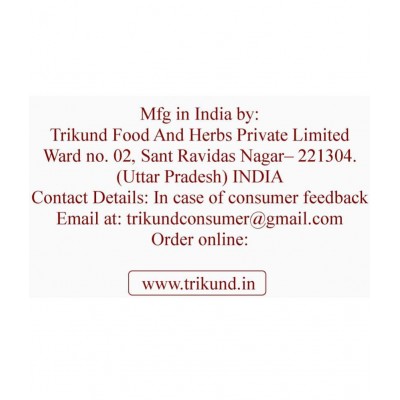 TRIKUND Pumpkin Seed Powder 250 gm