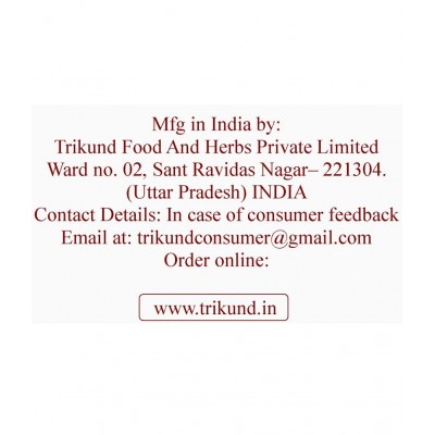 TRIKUND ROSTED GARM 1 kg