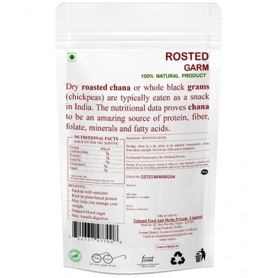 TRIKUND Rosted  Gram 500 gm