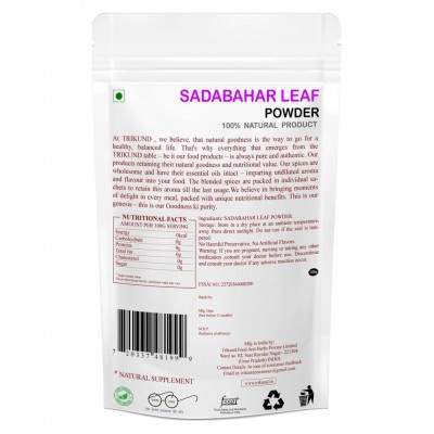 TRIKUND SADABAHAR LEAF Powder 100 gm