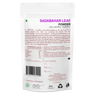TRIKUND SADABAHAR LEAF Powder 250 gm