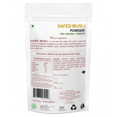 TRIKUND SAFED MUSLI Powder 250 gm