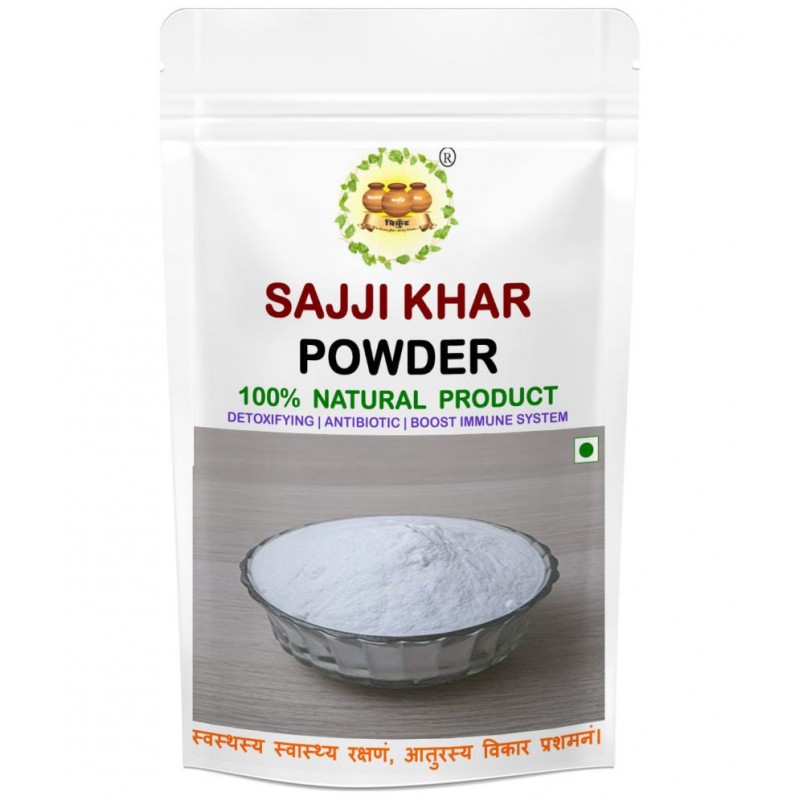 TRIKUND SAJJI KHAR POWDER 1 kg