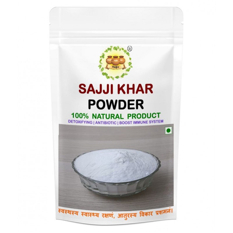TRIKUND SAJJI KHAR POWDER 250 gm