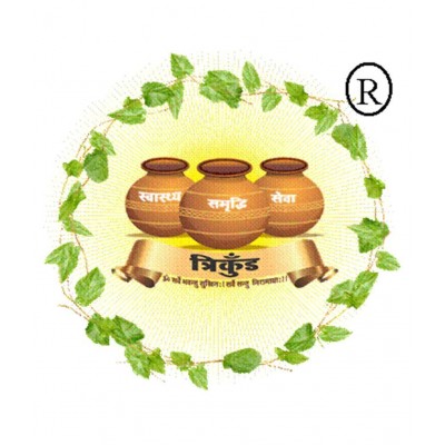 TRIKUND SAJJI KHAR POWDER 250 gm
