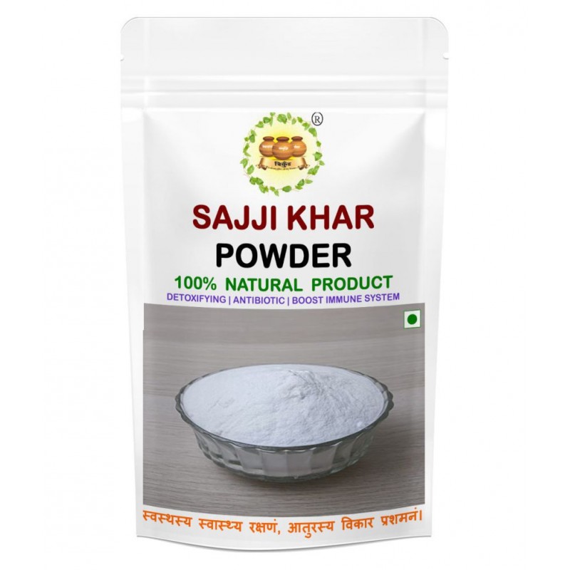 TRIKUND SAJJI KHAR POWDER 50 gm