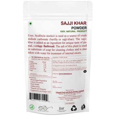 TRIKUND SAJJI KHAR POWDER 500 gm