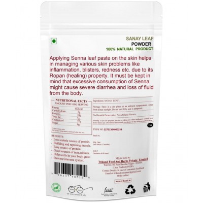 TRIKUND SANAY LEAF POWDER 1 kg