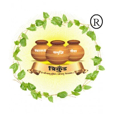 TRIKUND SANAY LEAF POWDER 1 kg
