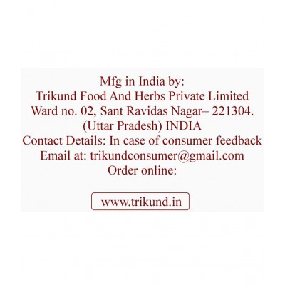 TRIKUND SANAY LEAF POWDER 50 gm