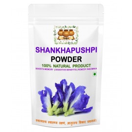 TRIKUND SHANKHAPUSHPI Powder 50 gm TRIKUND SHANKHAPUSHPI Powder 50 gm