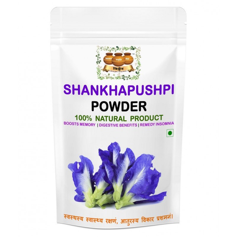 TRIKUND SHANKHAPUSHPI Powder 50 gm