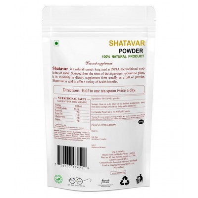 TRIKUND SHATAVARI Powder 100 gm