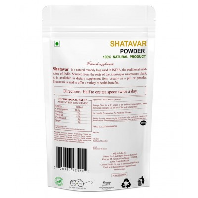 TRIKUND SHATAVARI Powder 250 gm