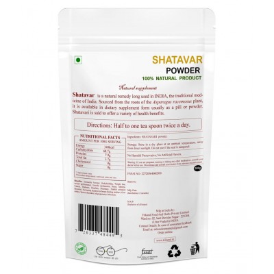 TRIKUND SHATAVARI Powder 500 gm