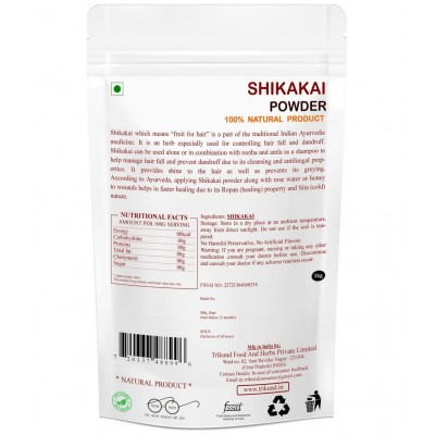 TRIKUND SHIKAKAI POWDER 1 kg