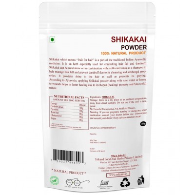 TRIKUND SHIKAKAI POWDER 100 gm