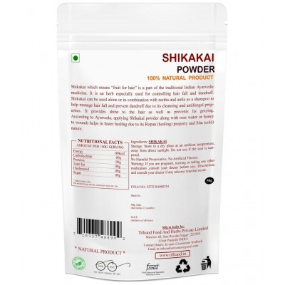 TRIKUND SHIKAKAI POWDER 50 gm