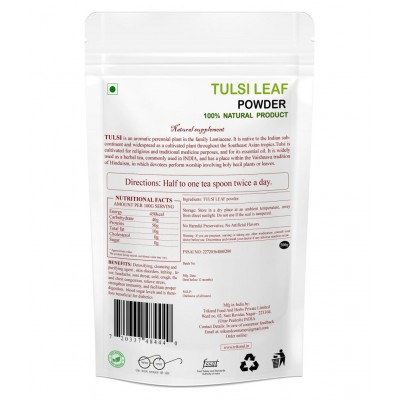 TRIKUND TULSI LEAF Powder 500 gm