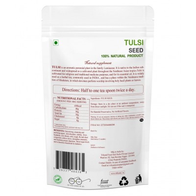 TRIKUND TULSI SEED 100 gm