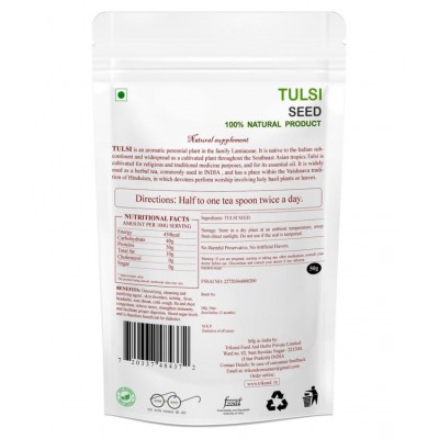 TRIKUND TULSI SEED 50 gm