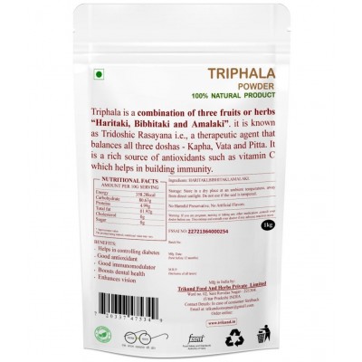 TRIKUND Triphala Powder 1 kg