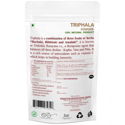 TRIKUND Triphala Powder 500 gm