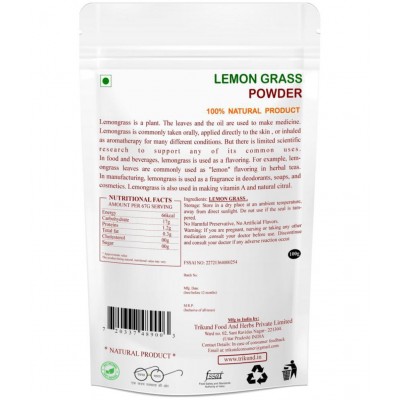 TRIKUND lemon grass powder 100 gm