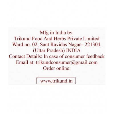 TRIKUND lemon grass powder 100 gm