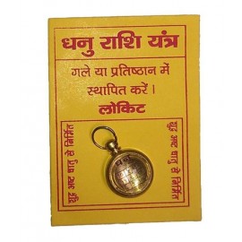 Taj Ring Enterprises Dhanu Rashi Yantra
