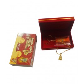 Taj Ring Enterprises Gold Plated Shree Hanuman Chalisa Yantra
