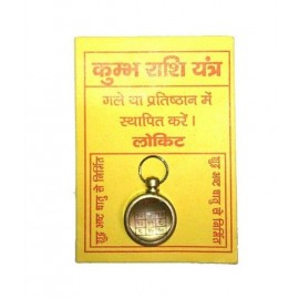 Taj Ring Enterprises Kumbh Rashi Yantra