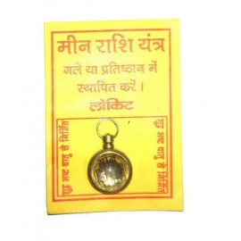 Taj Ring Enterprises Meen Rashi Yantra