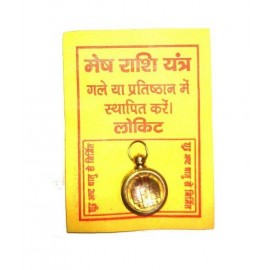 Taj Ring Enterprises Mesh Rashi Yantra