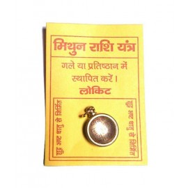 Taj Ring Enterprises Mithun Rashi Yantra