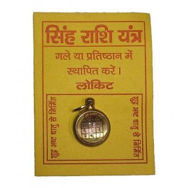 Taj Ring Enterprises Sheh Rashi Yantra