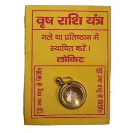 Taj Ring Enterprises Varsh Rashi Yantra