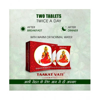 Teleone Taakat Vati Tablet 2 mg Pack Of 2
