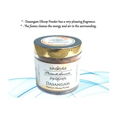 ThirteenthAananda - Dhoop ( Pack of 1 )