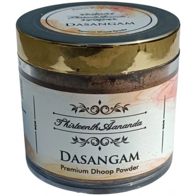 ThirteenthAananda - Dhoop ( Pack of 1 )