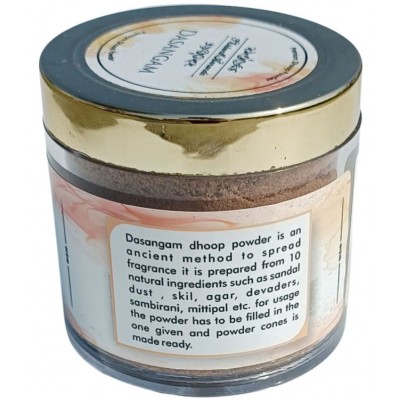 ThirteenthAananda - Dhoop ( Pack of 1 )