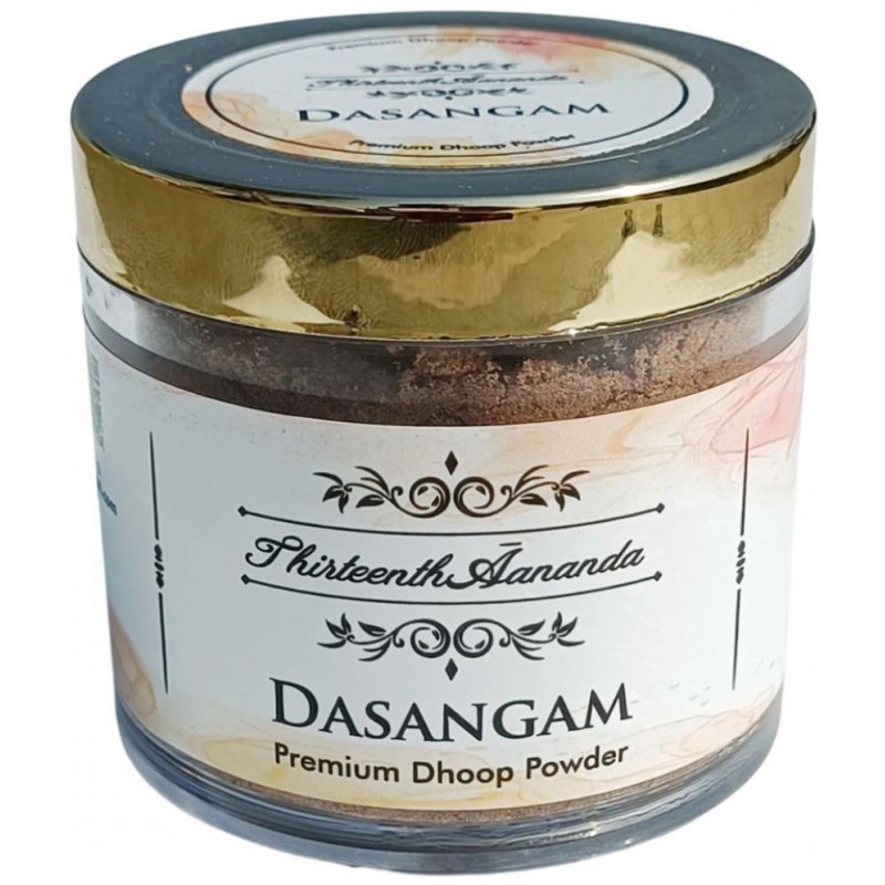 ThirteenthAananda - Dhoop ( Pack of 1 )