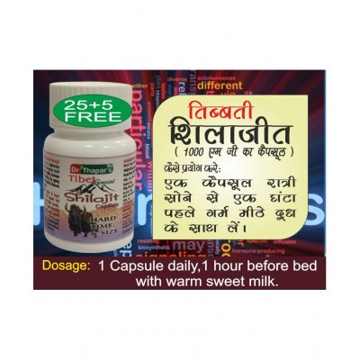 Tibet Special SHILA POWER for BIGGER, HARDER & LONGER SEX 25+5 FREE Capsule 1000 mg Tibet Special SHILA POWER for BIGGER, HARDER & LONGER SEX 25+5 FREE Capsule 1000 mg