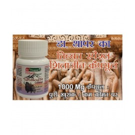 Tibet Special SHILA POWER for BIGGER, HARDER & LONGER SEX 25+5 FREE Capsule 1000 mg Tibet Special SHILA POWER for BIGGER, HARDER & LONGER SEX 25+5 FREE Capsule 1000 mg